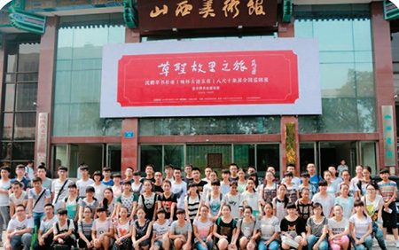参观《草圣故里之旅》合影