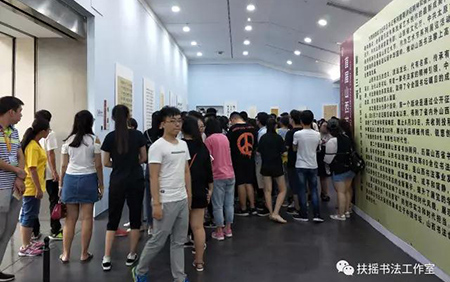 主讲老师导读展览内容