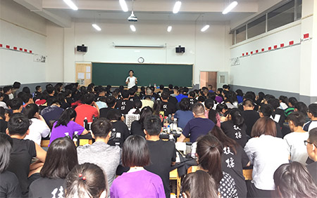 聆听刘永胜老师学术讲座